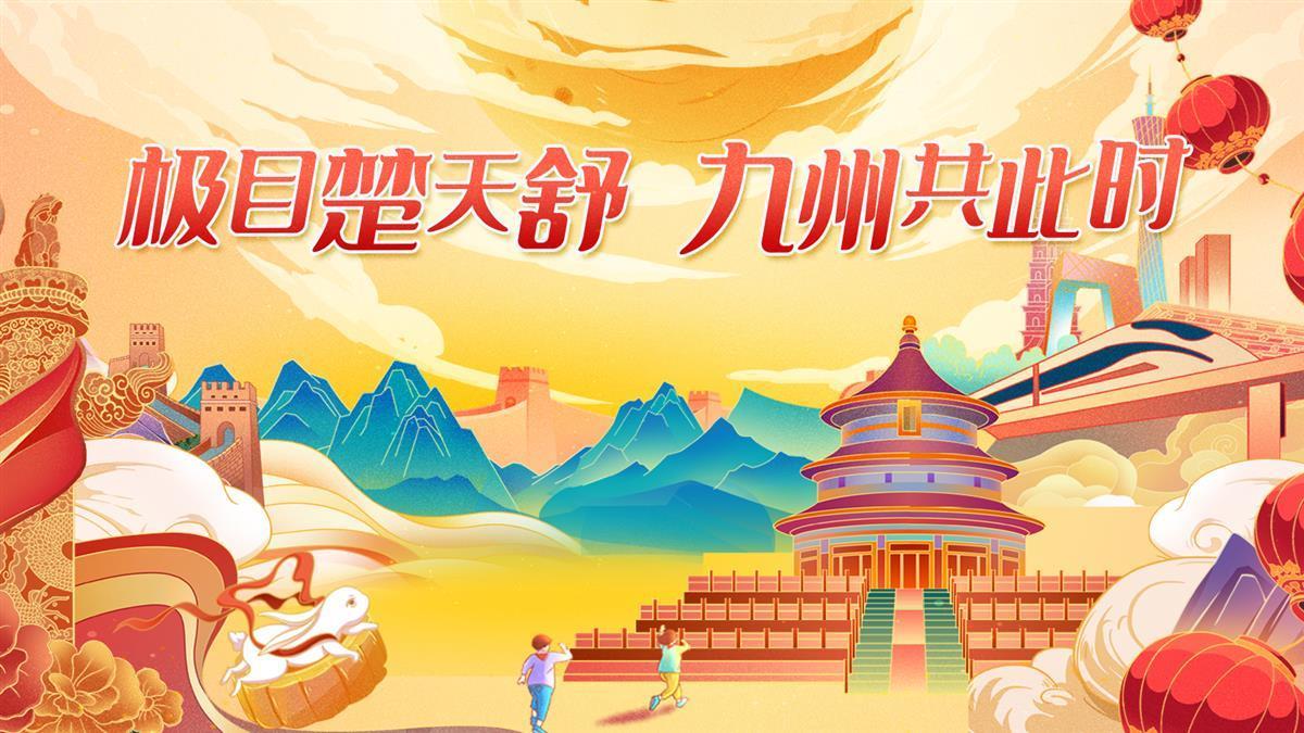 img/bd7935fc90c9b84454d5b7005211c302.jpeg